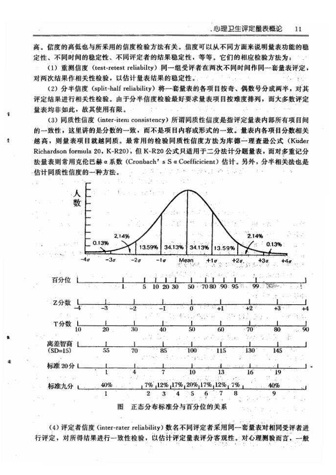 江苏泓盛医药有限公司