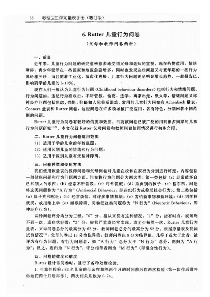 江苏泓盛医药有限公司