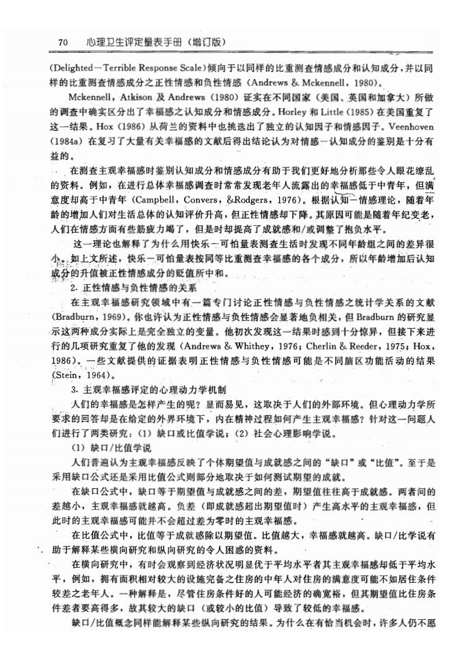 江苏泓盛医药有限公司