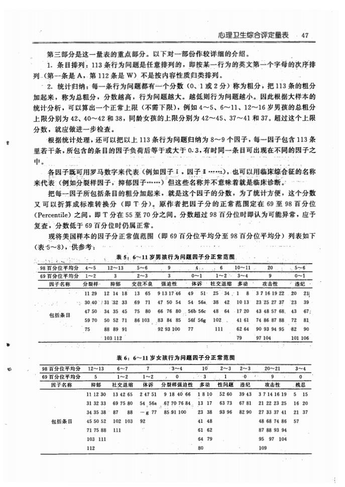 江苏泓盛医药有限公司