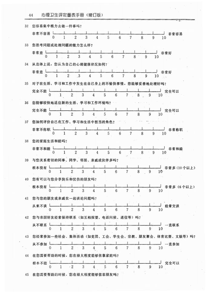 江苏泓盛医药有限公司