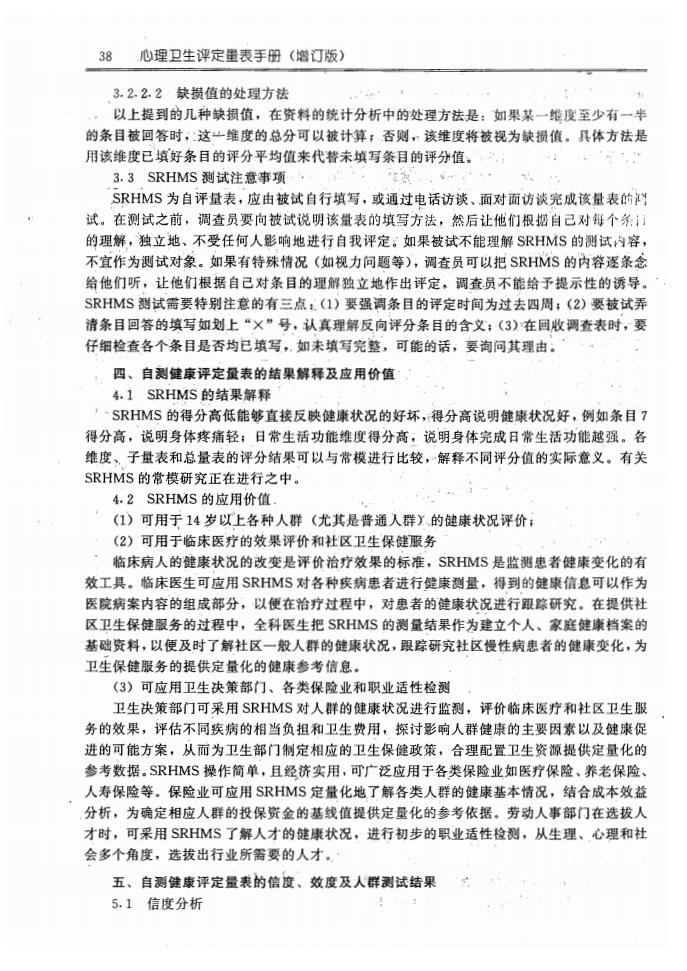 江苏泓盛医药有限公司