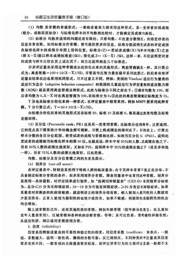 江苏泓盛医药有限公司